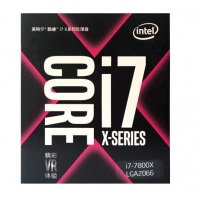 昆明英特尔CPU专卖 （Intel） i7 7800X 酷睿六核 盒装CPU处理器
