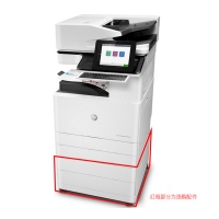惠普（HP） 惠普hp MFP E77830dn A3打印机一体机 打印复印扫描一体机