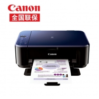 佳能（Canon）E518彩色喷墨多功能打印机一体机 打印复印扫描 小型家用办公A4文档照片打印机 佳能e518 官方标配