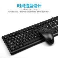 贵彩GCLEXUS Q100键鼠套件 办公家用USB接口