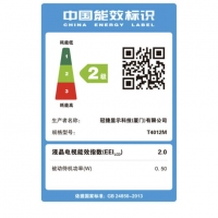 AOC 40英寸1080P高清LED液晶平板电视机/可做显示器  官方标配