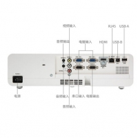 松下（Panasonic）投影仪 办公家用高清 会议教学商务投影机 PT-UX335C（3300流明）