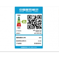 NEC NP-CR3115X 投影仪 投影机办公（标清 3000流明 HDMI）