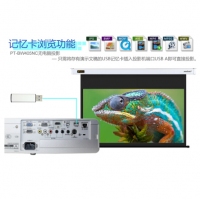 松下（Panasonic） 投影仪 高清商务 办公投影机 PT-BX435NC(4500流明 无线) 