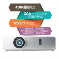 松下（Panasonic） 投影仪 高清商务 办公投影机 PT-BX435NC(4500流明 无线) 