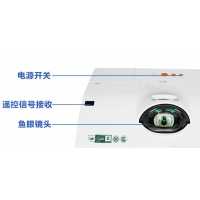 日立HCP-Q210+短焦投影机教育投影仪