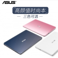 华硕（ASUS） 思聪本E203NA 11.6英寸多彩轻薄便携笔记本电脑 商务办公手提上网本 粉色/N3350处理器/4G/128G固态硬盘