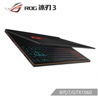ROG 冰刃3 15.6英寸 144Hz 3ms窄边框轻薄游戏笔记本电脑 冰刃3 8代 i7/GTX1060 144Hz 3ms/16G/512G