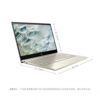 惠普(HP)薄锐ENVY 13-AQ0013TU 13.3英寸超轻薄笔记本电脑(i5-8265U 8G 512GSSD FHD IPS外防护屏)金 集显