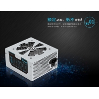 游戏风暴 冰风暴600 额定500W 台式机电源 云南电脑批发