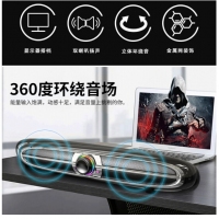 金河田（Golden field）M29青春版 音箱 回音壁式桌面电脑音响 电脑音响 笔记本低音炮 电视迷你音响