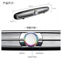 金河田（Golden field）M29青春版 音箱 回音壁式桌面电脑音响 电脑音响 笔记本低音炮 电视迷你音响