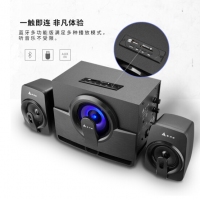 金河田 Q7 2.1声道 电脑音响 蓝牙音箱 插卡有源多媒体重低音炮 黑色 Q7蓝牙版音箱