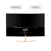 梅捷M6 24英寸超薄曲面显示器高清台式液晶电脑 云南电脑批发