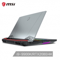 微星(msi)GT76 17.3英寸旗舰游戏笔记本电脑(九代i9-9900K 32G*2 1T+512G 2 SSD RTX2080 8G 4K UHD)黑（GT76 Titan DT 9SG-048CN）