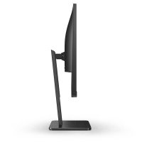 AOC 27P2U 27英寸显示器 全高清IPS窄边框 75Hz 升降旋转 爱眼认证 低蓝光不闪屏 商务办公电脑显示屏幕