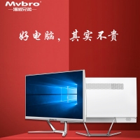 AMD A12-8800E 8G 240G 24寸 无边框 白色 漫威兄弟一体机B240系列