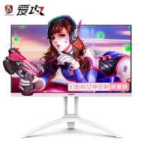 【i7-11700K整机】酷睿i7-11700K/32G内存/1TB固态/12G独显/27寸显示器 粉色电竞设计游戏整机