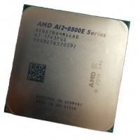 AMD APU A12-8800E(散片）2.9G四核（支持集显）