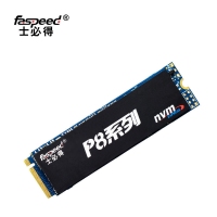 士必得固态 P8-256G M.2 NVME 固态硬盘笔记本电脑台式机SSD