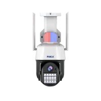 飞凯亚摄像头 KY-Q6618T-HG 4MM 300W 6寸WIFI智能黑光警戒球机