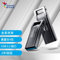 威刚（ADATA） UR340 金属 黑色 128GB高速传输U盘USB3.2接口 招标投标电脑办公车载音箱存储商务优盘