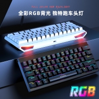 爱国心 GK61 白色 客制化有线无线三模 热插拔2.4G蓝牙机械键盘ABS防滑键帽RGB幻彩灯光61键竞技版 白色青轴