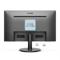 飞利浦（PHILIPS） 271V8B 27英寸 IPS屏 广视角 低蓝光不闪屏 窄边框可壁挂 100Hz液晶显示器