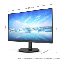 飞利浦（PHILIPS） 271V8B 27英寸 IPS屏 广视角 低蓝光不闪屏 窄边框可壁挂 100Hz液晶显示器
