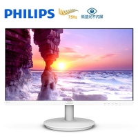 飞利浦（PHILIPS）271V8W 27英寸 IPS屏 广视角 Adaptive Sync技术 低蓝光不闪屏 75Hz刷新