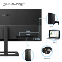 飞利浦（PHILIPS）292E2E 29英寸 2K 21:9 IPS超宽带鱼屏 75Hz智能分屏 内置音箱 升降支架显示屏
