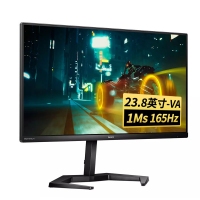 飞利浦（PHILIPS）24M1N3200VL 23.8寸 165Hz 1ms 全高清 96.8%sRGB 升降旋转电竞显示器