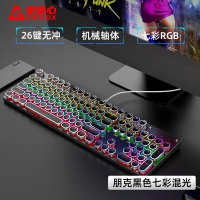 爱国心 GK802 青轴/黑色 电镀朋克机械键盘炫酷灯效 复古电镀 悬浮键帽电脑电竞游戏键盘