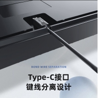 爱国心 GK87 皎月轴 粉透 有线无线三模2.4G蓝牙机械键盘热插拔轴体 RGB幻彩灯光客制化机械键盘87键PBT键帽