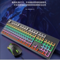 爱国心 GK803 粉白布丁 青轴 豪华版 竞技游戏机械有线键盘