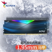 威刚(ADATA)XPG龙耀D500G 32GB(16GBX2)黑色彩包套装 DDR5 6000 C30海力士A die内存条