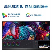 飞利浦（PHILIPS）27E1N5500B 27英寸 2K高清100Hz IPS屏幕 HDR10 专业设计制图显示器