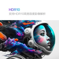 创维 F32B20Q 31.5英寸 2K办公显示器 IPS HDR10 10bit 100%sRGB 低蓝光电脑显示屏