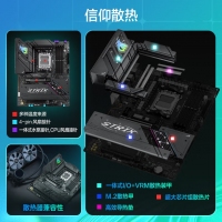 华硕ROG STRIX B850-F GAMING WIFI主板 CPU 7800X3D/9800X3D/9700X(AMD5）