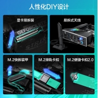 华硕ROG STRIX B850-F GAMING WIFI主板 CPU 7800X3D/9800X3D/9700X(AMD5）