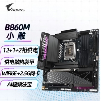 技嘉（GIGABYTE）小雕B860M A ELITE WIFI6E DDR5主板 支持CPU Ultra U7-265K
