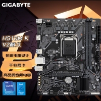 技嘉（GIGABYTE）超耐久H510M K V2 主板支持CPU 10400F 10105F G6405 G5905
