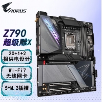 技嘉超级雕 Z790 AORUS MASTER X 主板 支持12代13代酷睿CPU