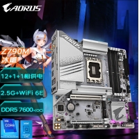 技嘉 Z790M A ELITE AX ICE 冰雕主板 支持CPU 14900K/13700K处理器