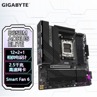技嘉（GIGABYTE）B650M AORUS ELITE小雕主板DDR5支持AMD CPU AM5 7950X3D/7900X